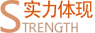 实力体现-起重链条厂家|手拉葫芦链条|起重链条|80级起重链条|100级起重链条|起重链条索具批发-XPJ集团