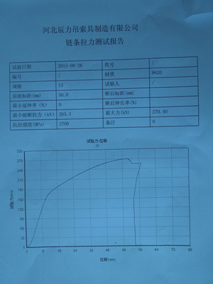 XPJ(中国区)官方网站