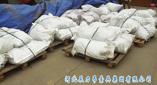 XPJ(中国区)官方网站
