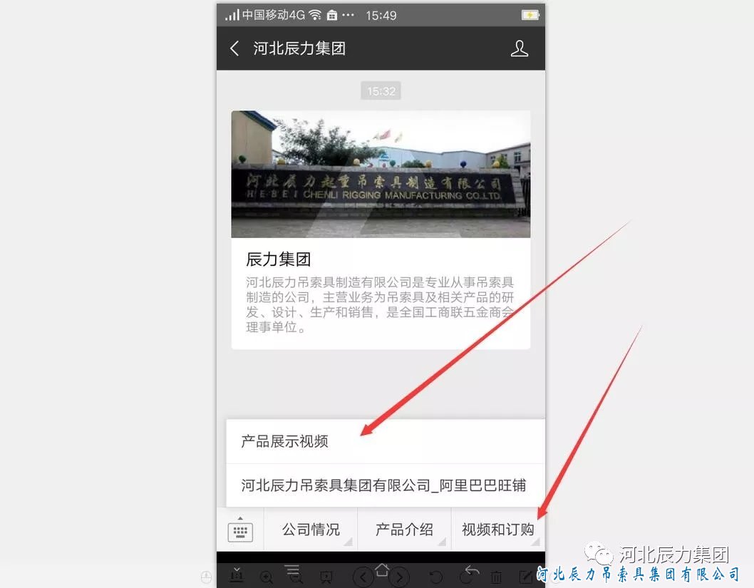 XPJ新闻动态