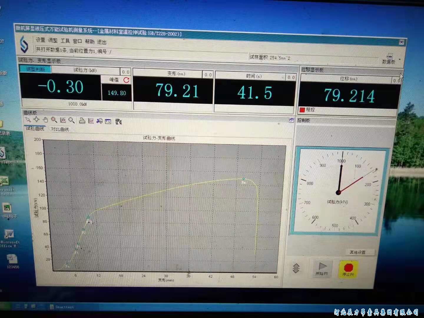 XPJ(中国区)官方网站