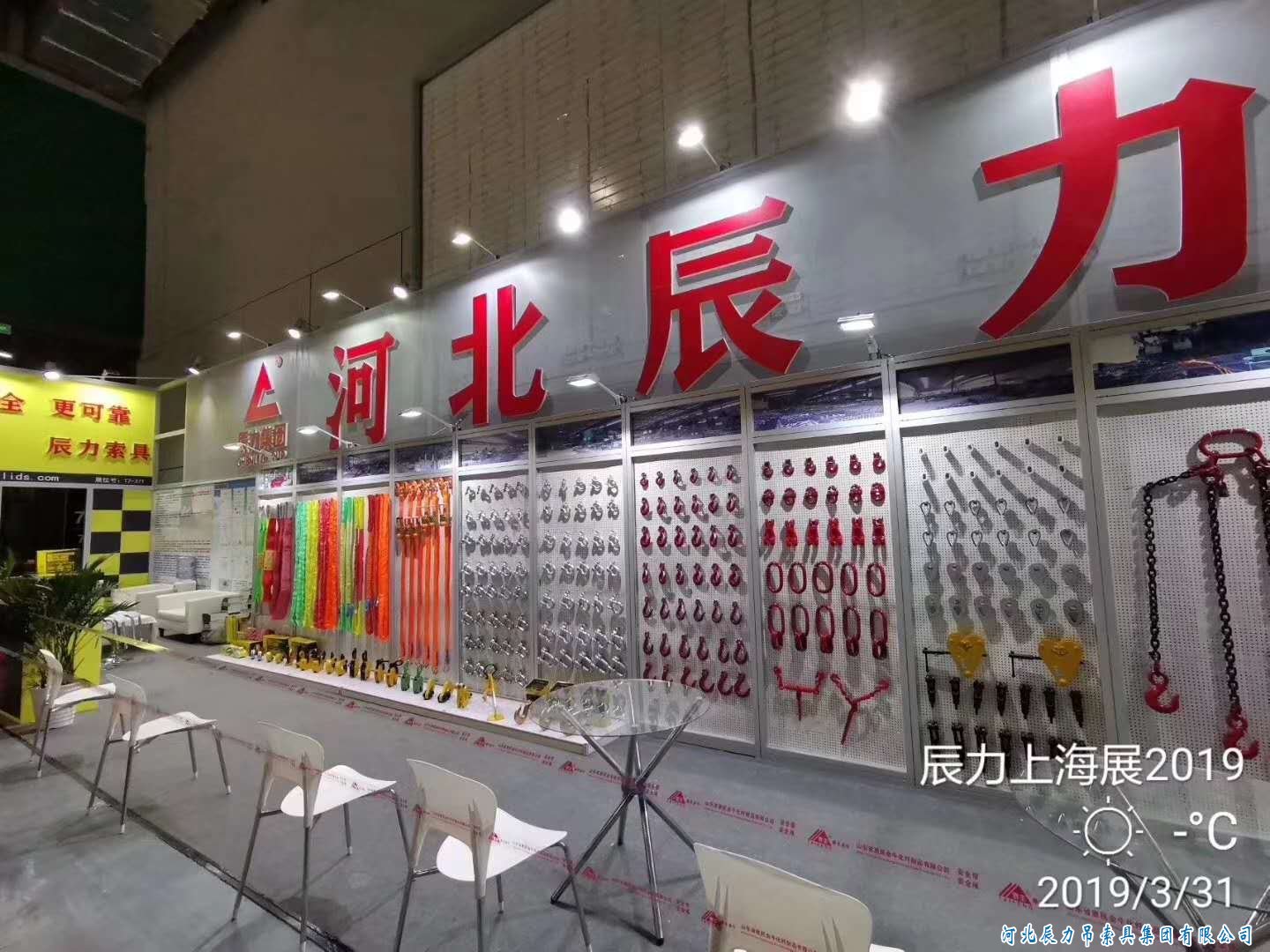 XPJ(中国区)官方网站