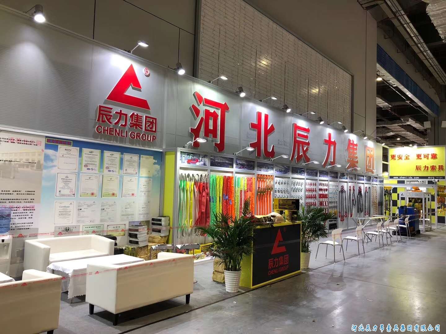 XPJ(中国区)官方网站
