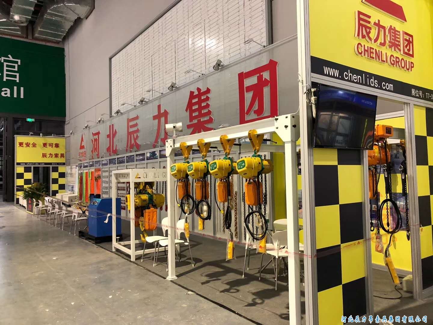 XPJ(中国区)官方网站