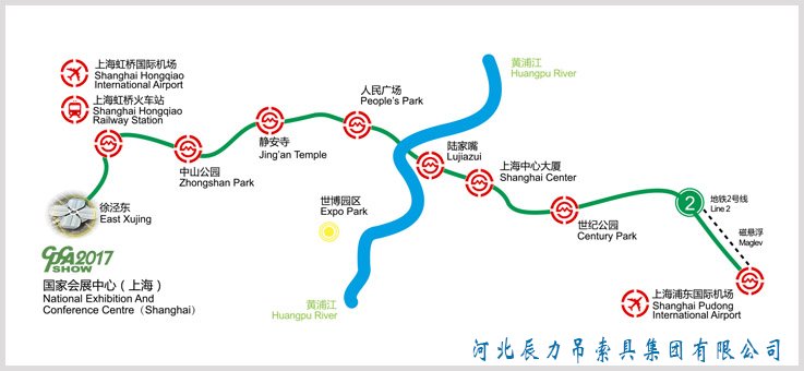 XPJ(中国区)官方网站
