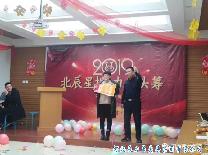 XPJ(中国区)官方网站