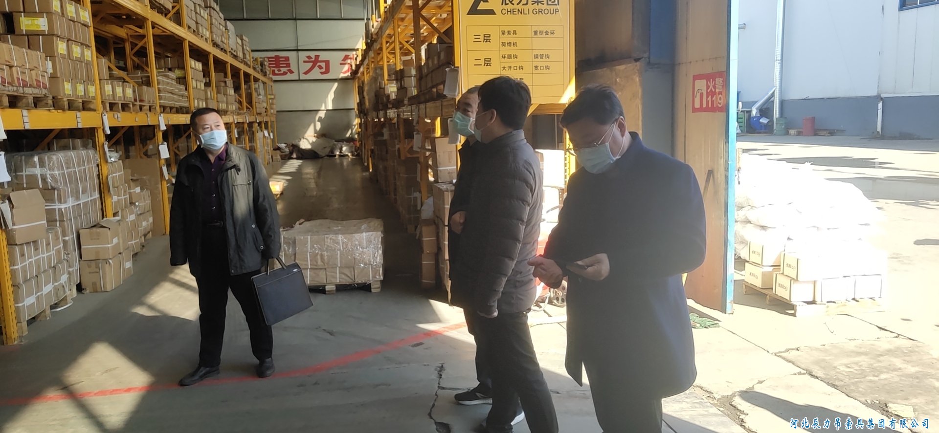 XPJ(中国区)官方网站
