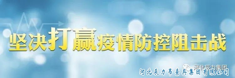 XPJ(中国区)官方网站