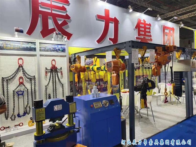XPJ(中国区)官方网站