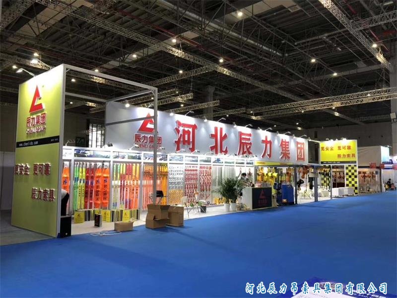 XPJ(中国区)官方网站