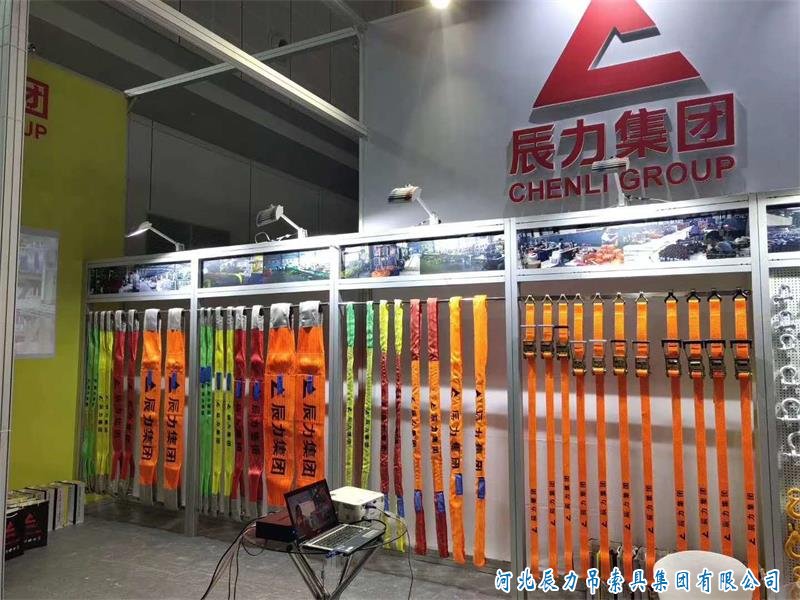 XPJ(中国区)官方网站