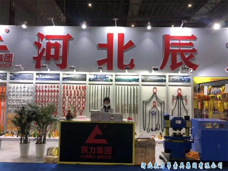 XPJ(中国区)官方网站