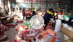 XPJ吊装带车间360度全景视频